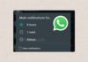 Whatsapp’s new feature will enable users to avoid annoying chat notifications