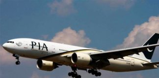 Flight operations suspended in Karachi