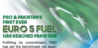 Euro 5 has Reached Pakistan-Pakistan’s 1st Euro5 Fuel Station