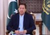 Pakistan will not recognize Israel until Palestine issue is resolved; PM Imran Khan