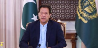 Pakistan will not recognize Israel until Palestine issue is resolved; PM Imran Khan