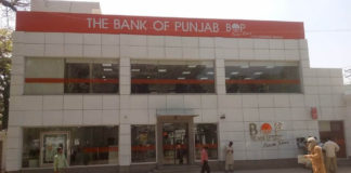 Bank of Punjab enters the list as number 9th with 1 trillion in assets