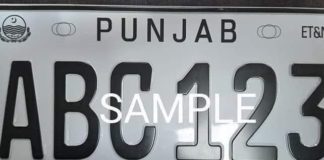 Universal number plates launched by Punjab government