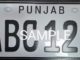 Universal number plates launched by Punjab government