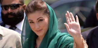 Maryam Nawaz summoned by NAB
