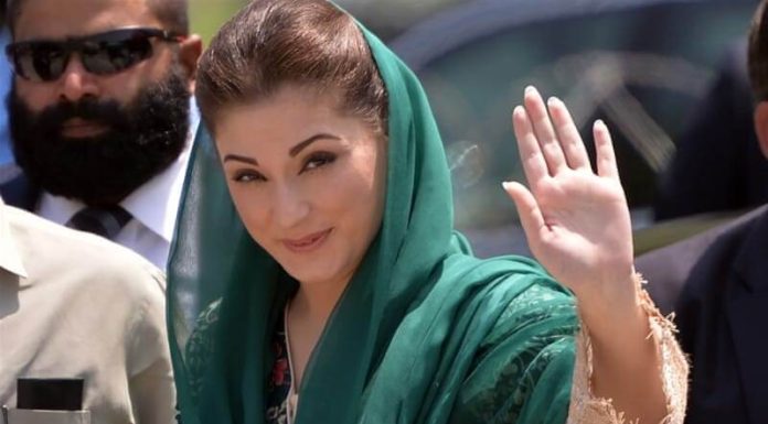 Maryam Nawaz summoned by NAB