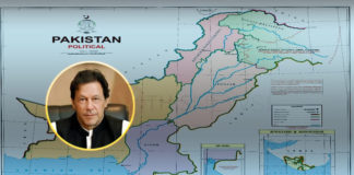 Misinterpretations regarding Paksitan’s new map