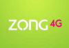 Zong & ZTE Launch the First Commercial MEC Trial in Pakistan – A New Dream