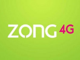 Zong & ZTE Launch the First Commercial MEC Trial in Pakistan – A New Dream
