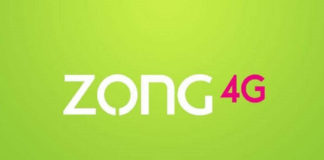 Zong & ZTE Launch the First Commercial MEC Trial in Pakistan – A New Dream