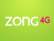 Zong & ZTE Launch the First Commercial MEC Trial in Pakistan – A New Dream