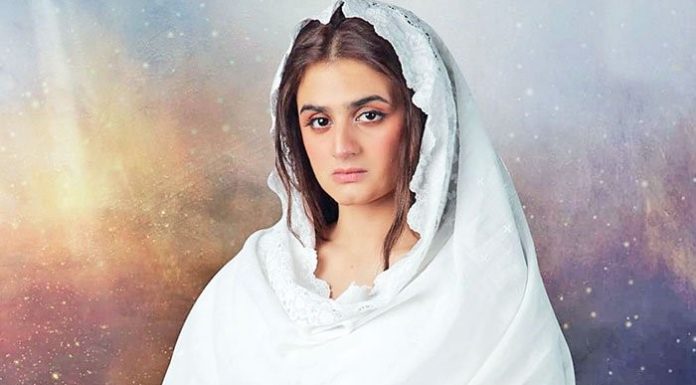 Kashf; Is the drama serial promoting peer culture?