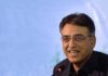 Asad Umar ensures completion of the Karachi circular railway project by mid-2023 mediabeast