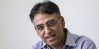Special development package for underdeveloped areas to be announced soon; Asad Umar