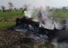 PAF training jet crashed near Pindigebh, Attock
