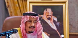 Palestinian statehood is necessary for normalized ties with Isreal; King Salman tells Donald Trump mediabeast