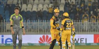 New dates for the remaining four PSL matches announced by PCB mediabeast