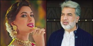 PEMRA banned Gala Biscuit’s new TVC over indecent content Ansar-abbas-Action