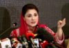Maryam Nawaz claims that neither she has recognized current government not will she have any negotiations with it. Marium-nawaz
