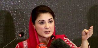 Maryam Nawaz claims that neither she has recognized current government not will she have any negotiations with it. Marium-nawaz