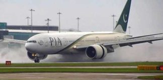 PIA should be split into two companies; Ishrat Hussain suggested PIA-SPLIT