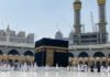 After 7 months, umrah finally resumed in Saudi Arab Umrah
