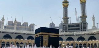 After 7 months, umrah finally resumed in Saudi Arab Umrah