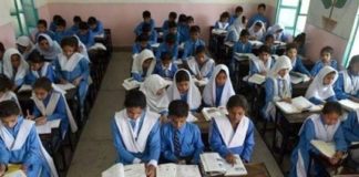 New school timings issued by the government for all school in Punjab