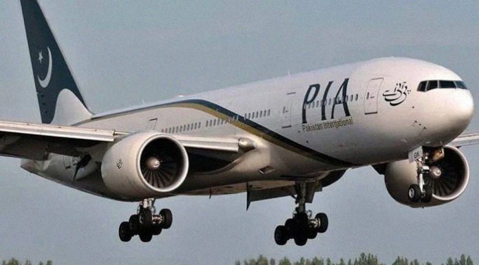 PIA will be terminating more than 3000 employees to bring down deficit