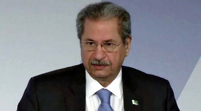 Educational institutions closed from 26th November till 10th January