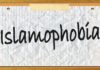 Islamophobia and responsibility of media
