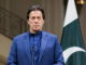 PM Imran Khan addressed the UNGA