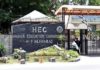Students advised by HEC to avoid enrolling in unauthorized degree programs