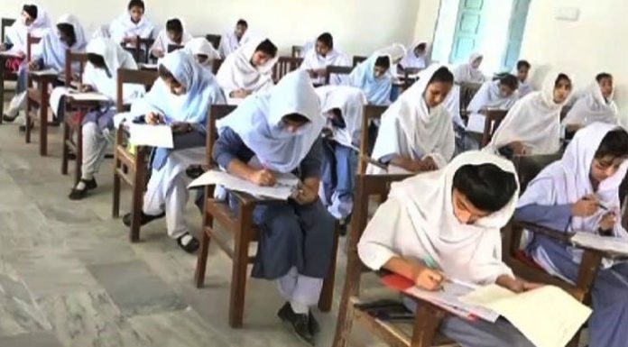 No rote learning! A new examination pattern to be planned