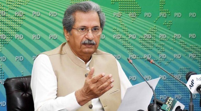 Shafqat Mehmood responds to students protesting against physical examination