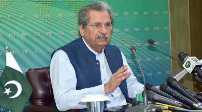 Shafqat Mehmood announced decision regarding exams