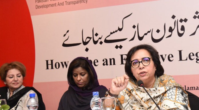 Munaza Hasan talked about violations in Kashmir