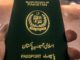 Revised and decreased passport charges