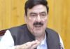 Pakistan under Imran Khan’s leadership as told by Sheikh Rasheed