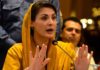 Maryam Nawaz warns current government