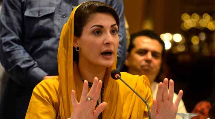 Maryam Nawaz warns current government