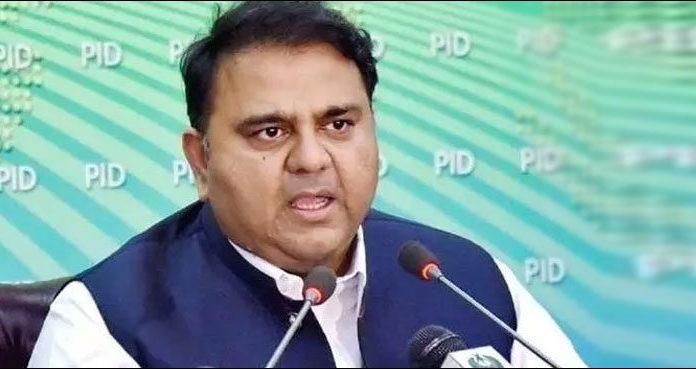 Fawad Chadhary talked about sold votes