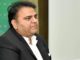 Government ready to negotiate with opposition; Fawad Ch.