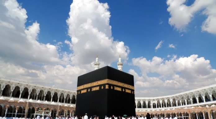 Covid vaccination made compulsory for Hajj Pilgrims