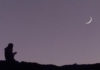 Ramadan moon to be sighted on April 13th