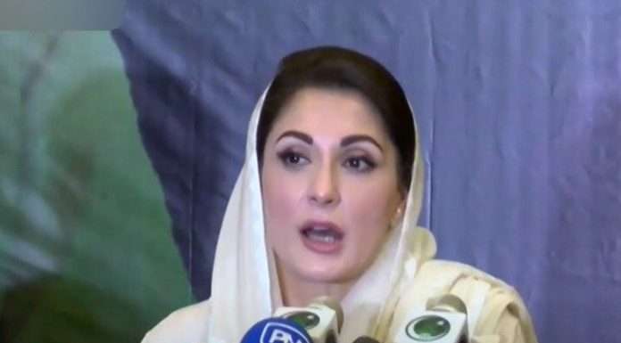Government put students lives in danger by conducting exams; Maryam Nawaz