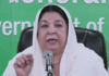 Covid situation in Lahore improving; Dr Yasmin Rashid