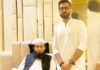 Asad Siddiqui shares a thankyou note for Molana Tariq Jamil