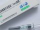 China sent 500,000 doses of Sinopharm vaccines to Pakistan