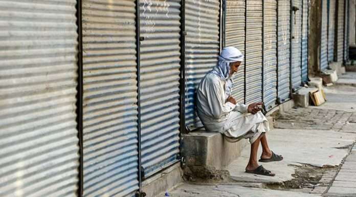 Lockdown continues in Lahore